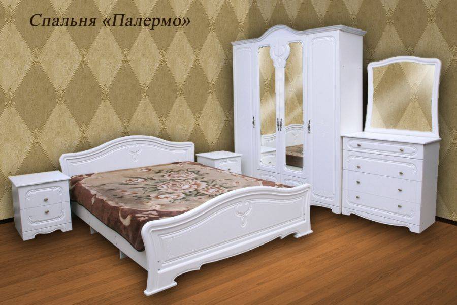 спальня палермо в Кургане