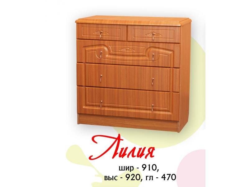 комод лилия в Кургане