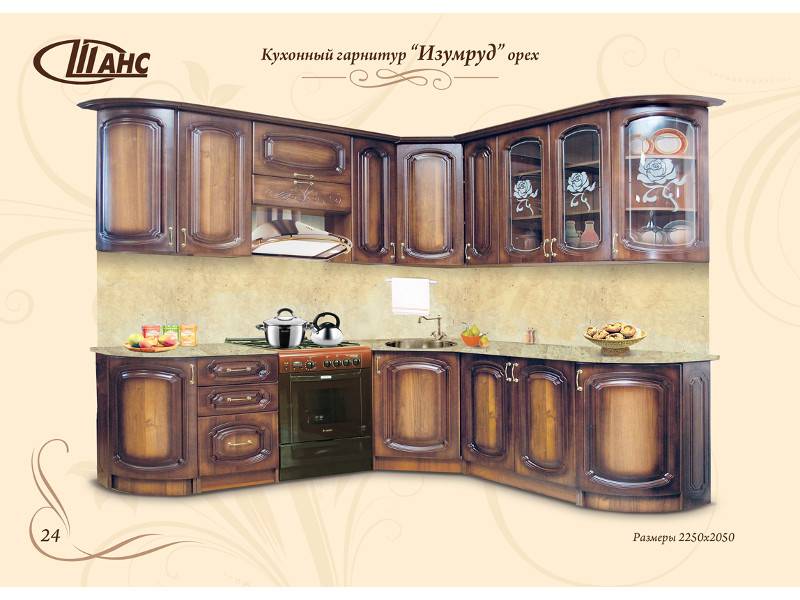 кухонный гарнитур угловой изумруд в Кургане