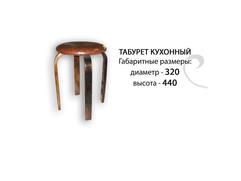 табурет кухонный в Кургане