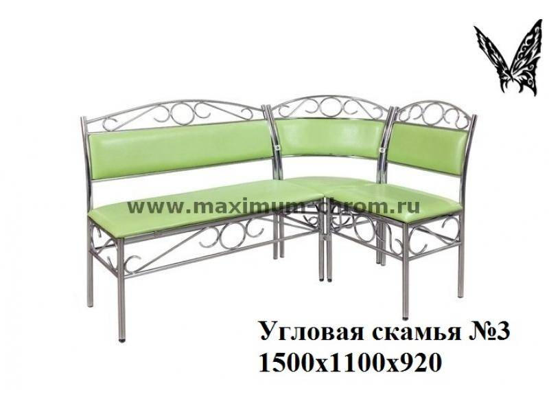 кухонный уголок 3 в Кургане