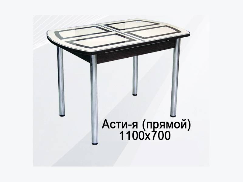 стол обеденный асти-я прямой в Кургане