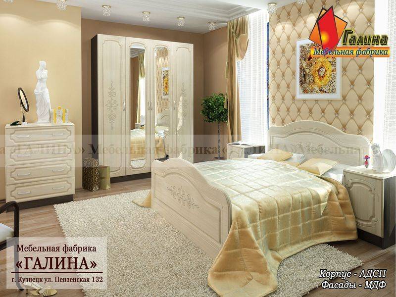 спальный гарнитур 09 в Кургане