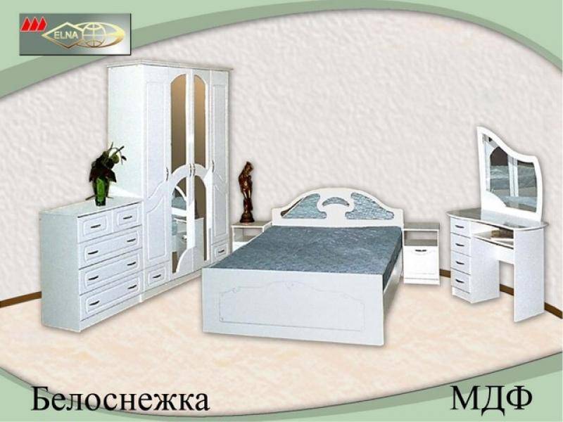 спальня белоснежка (мдф) в Кургане