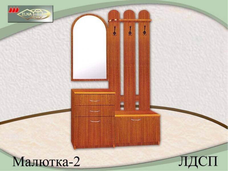 прихожая малютка 2 (лдсп) в Кургане