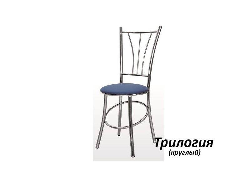 стул трилогия в Кургане