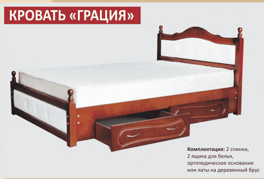 кровать греция с ящиками в Кургане
