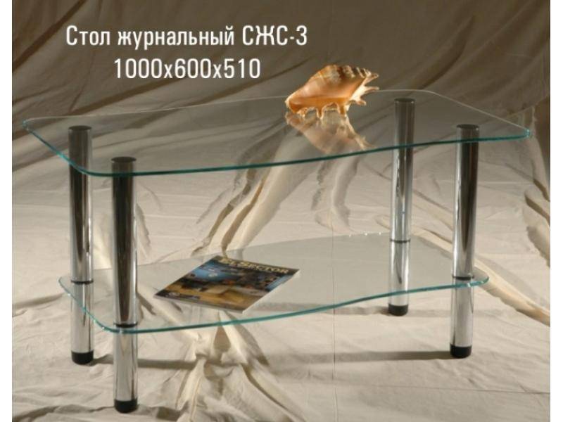 стол журнальный «сжс 3» в Кургане