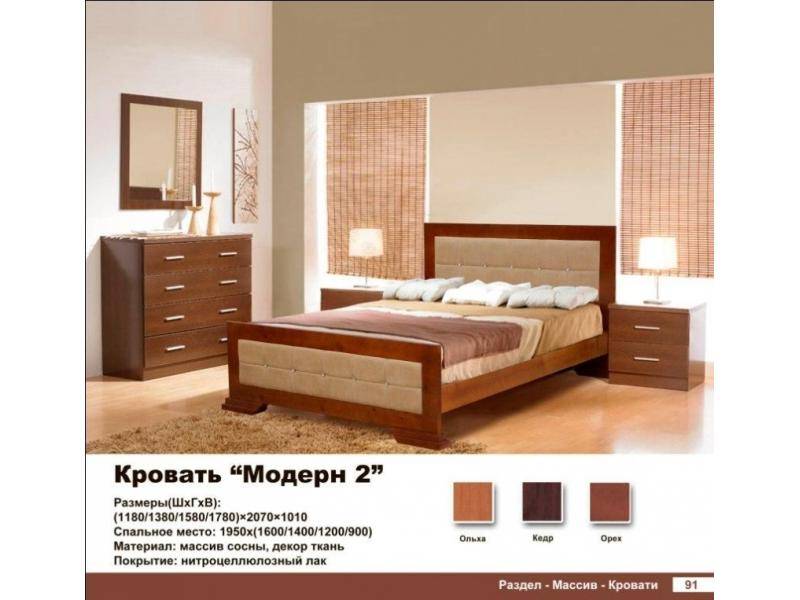 кровать модерн 2 в Кургане