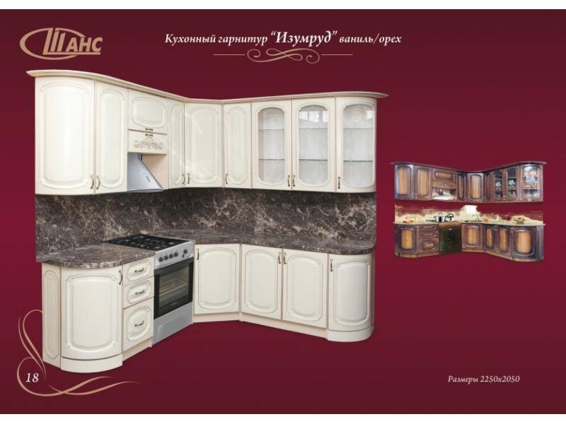 угловая кухня изумруд-ваниль в Кургане