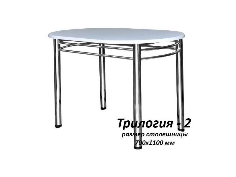 стол обеденный трилогия 2 в Кургане