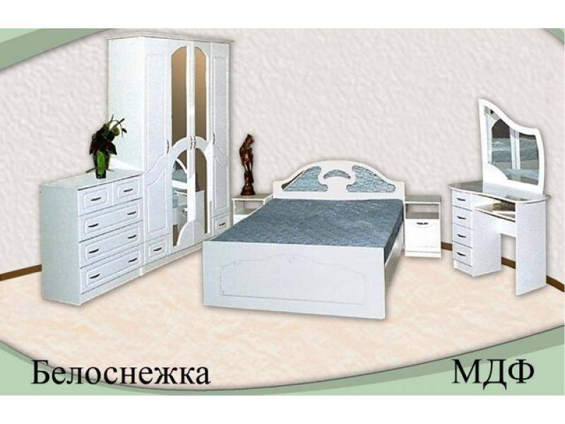 спальня белоснежка мдф в Кургане