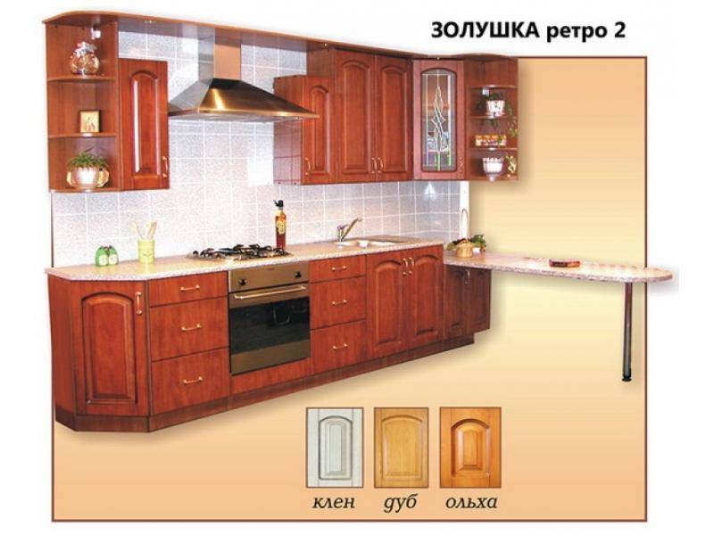 кухня прямая золушка ретро 2 мдф в Кургане