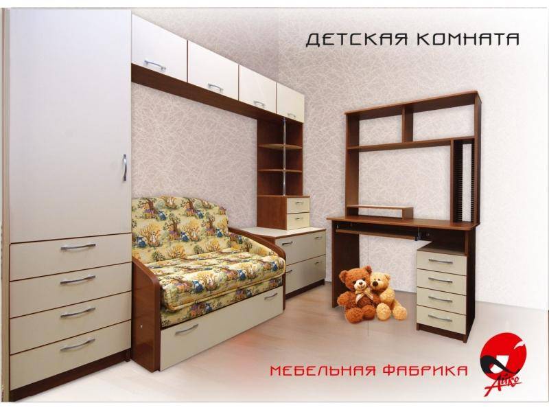 детская в Кургане
