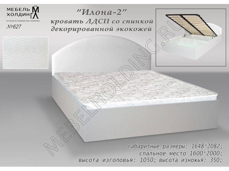 кровать с декором и экокожей илона-2 в Кургане