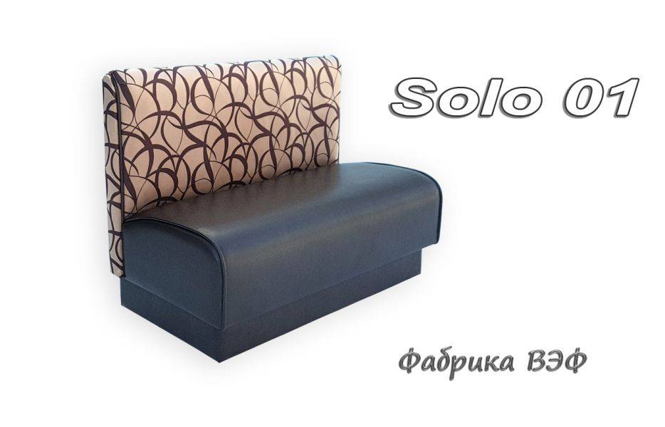 диван solo 1 в Кургане