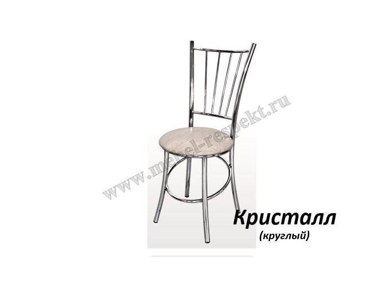 стул кристалл круглый в Кургане