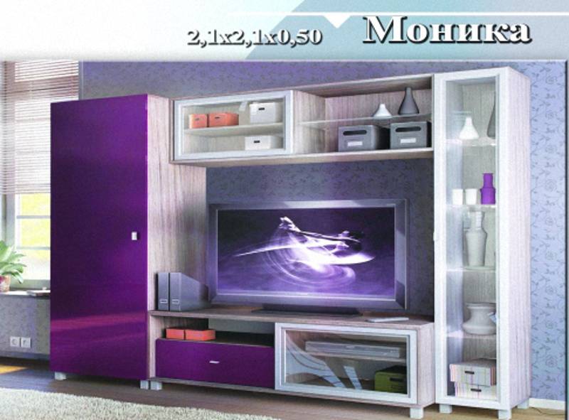 гостиная «моника» в Кургане