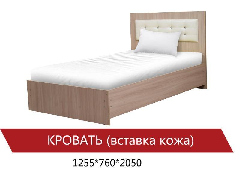 кровать со вставкой из кожи в Кургане