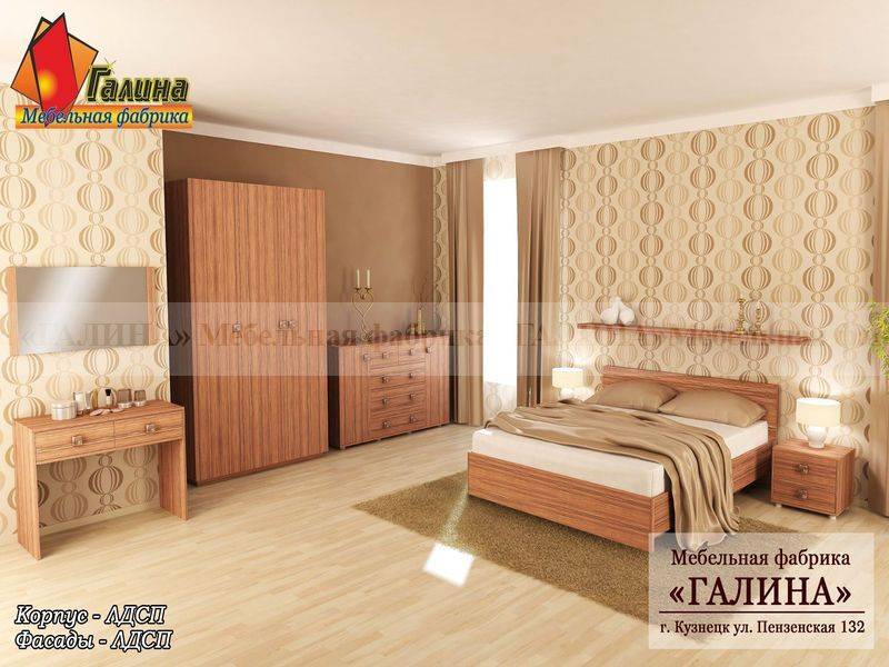 спальный гарнитур 11 в Кургане