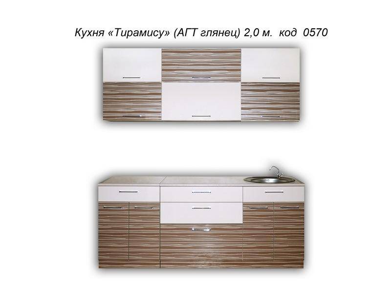 кухня прямая тирамису (агт глянец) в Кургане