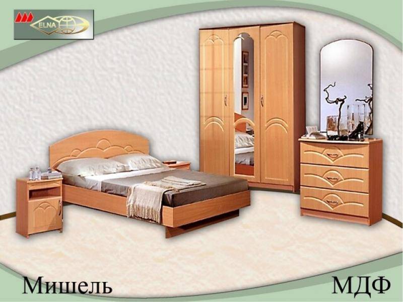 спальня мишель (мдф) в Кургане