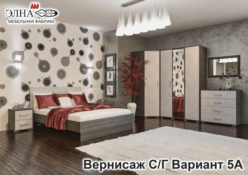 спальня «вернисаж» вар. 5а в Кургане