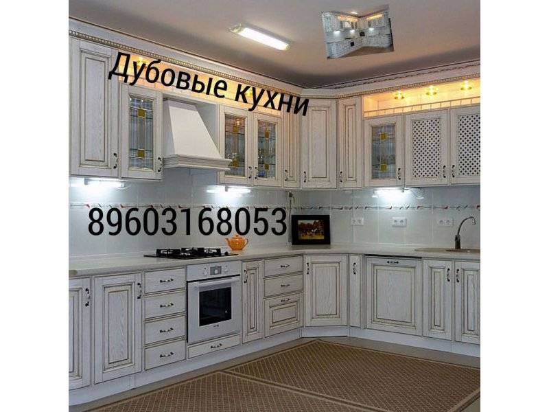 угловая кухня из дуба в Кургане