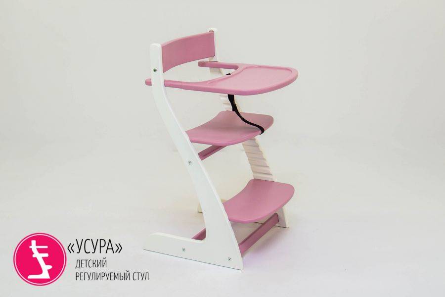 детский растущий регулируемый стул усура белый-лаванда в Кургане