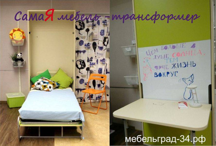 детская подъемная шкаф-кровать со столом в Кургане