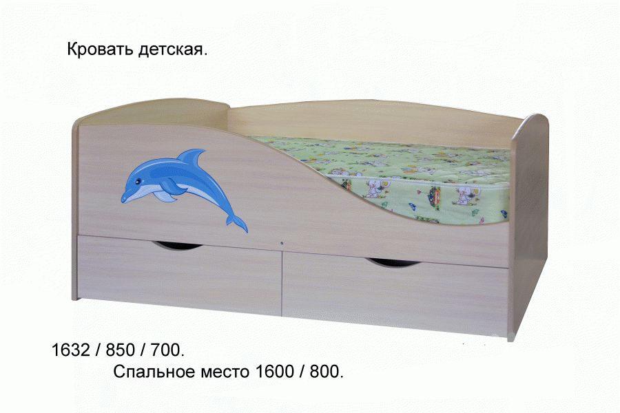 кровать детская в Кургане
