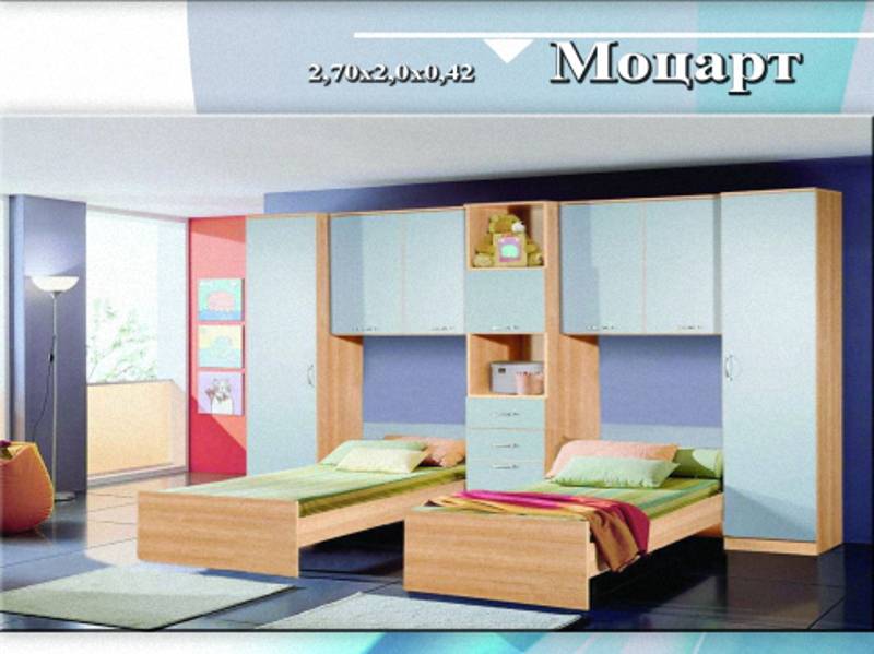 детская «моцарт» в Кургане