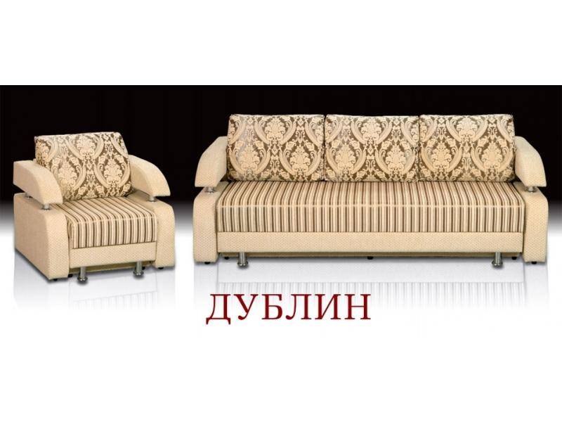 трехместный диван-кровать дублин в Кургане