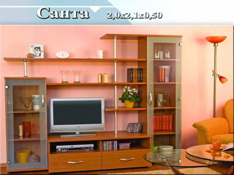 стенка «санта» в Кургане
