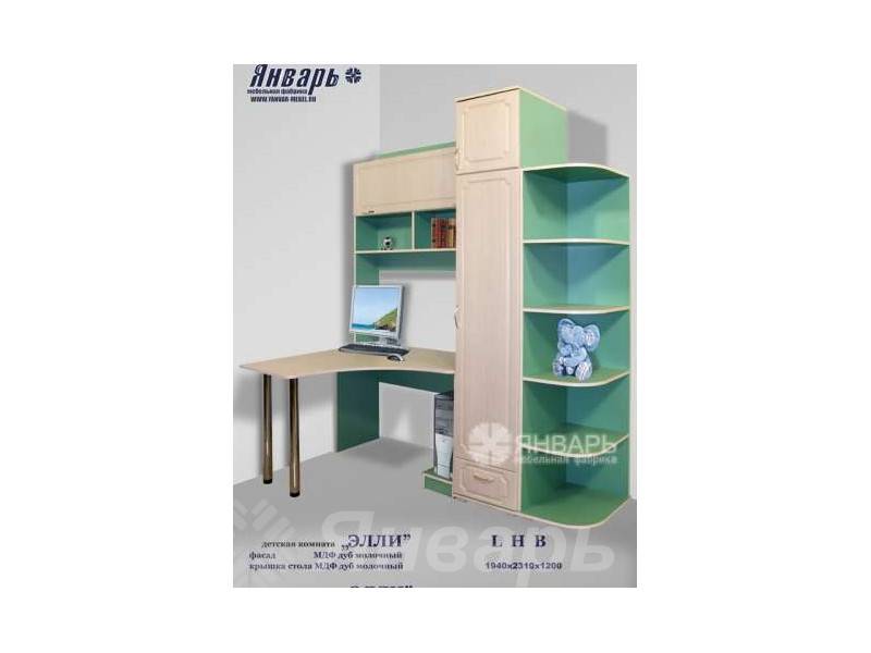 детская элли в Кургане
