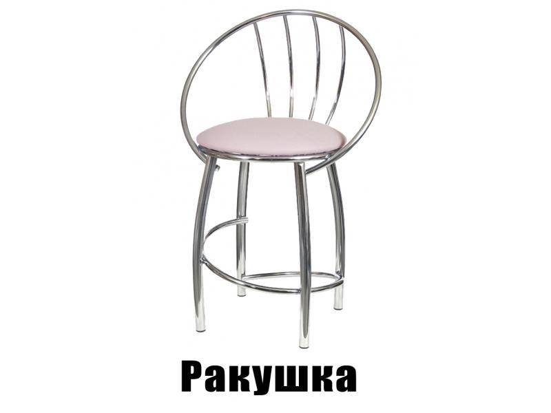 табурет ракушка в Кургане