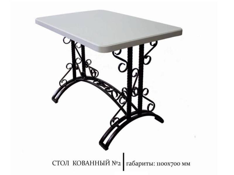 стол кованный 2 в Кургане