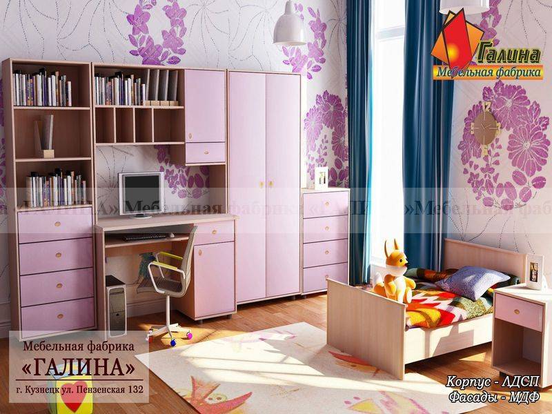 детская 06 в Кургане