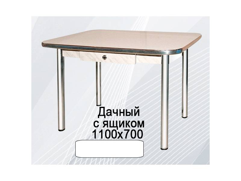 стол обеденный дачный с ящиком в Кургане
