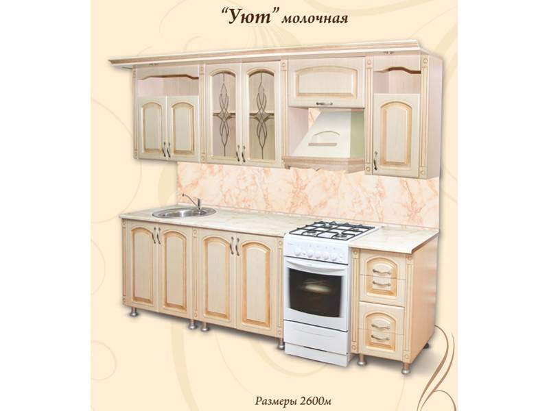 кухонный гарнитур прямой уют в Кургане