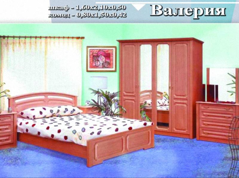 спальный гарнитур «валерия» в Кургане