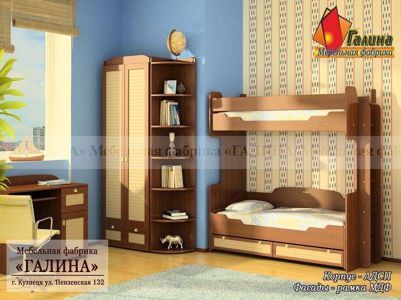 детская 17 в Кургане