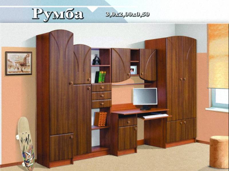 детская «румба» в Кургане