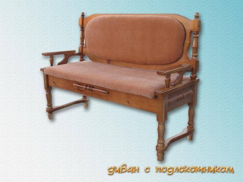кухонный диван точеный с подлокотниками в Кургане