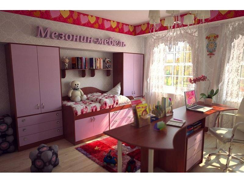 детская бамбини в Кургане