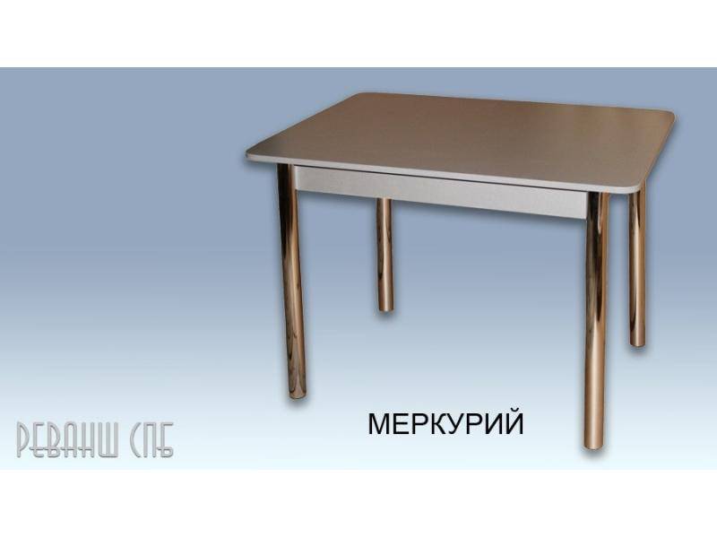 обеденный стол меркурий в Кургане
