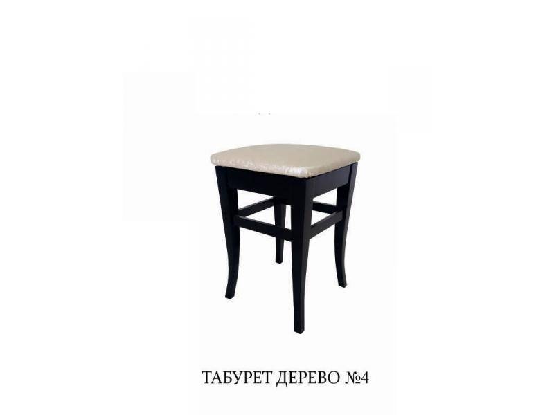 табурет дерево 4 в Кургане