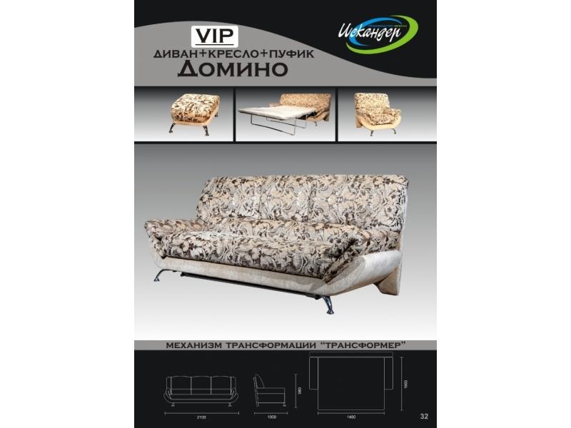 диван прямой домино в Кургане