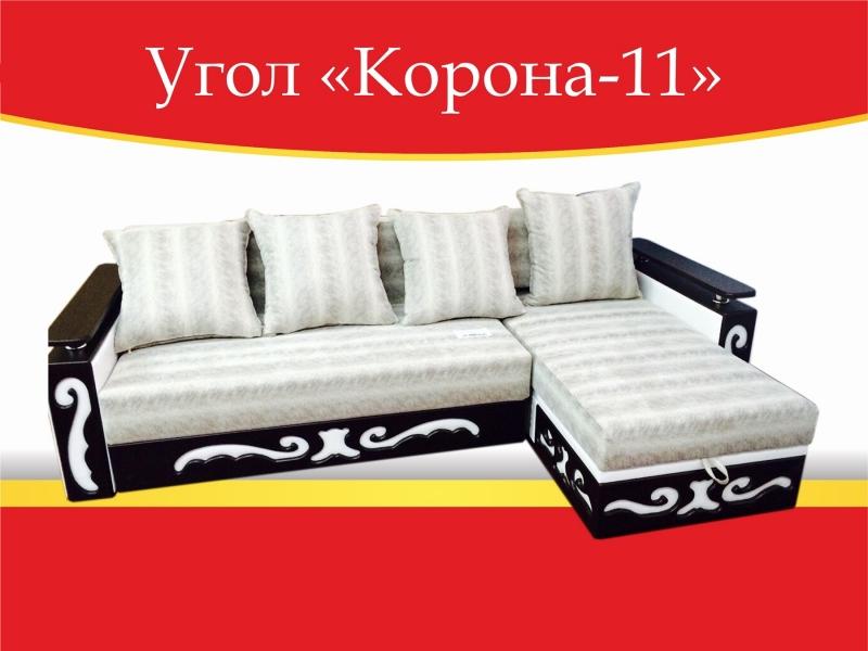 угловой диван корона-11 в Кургане