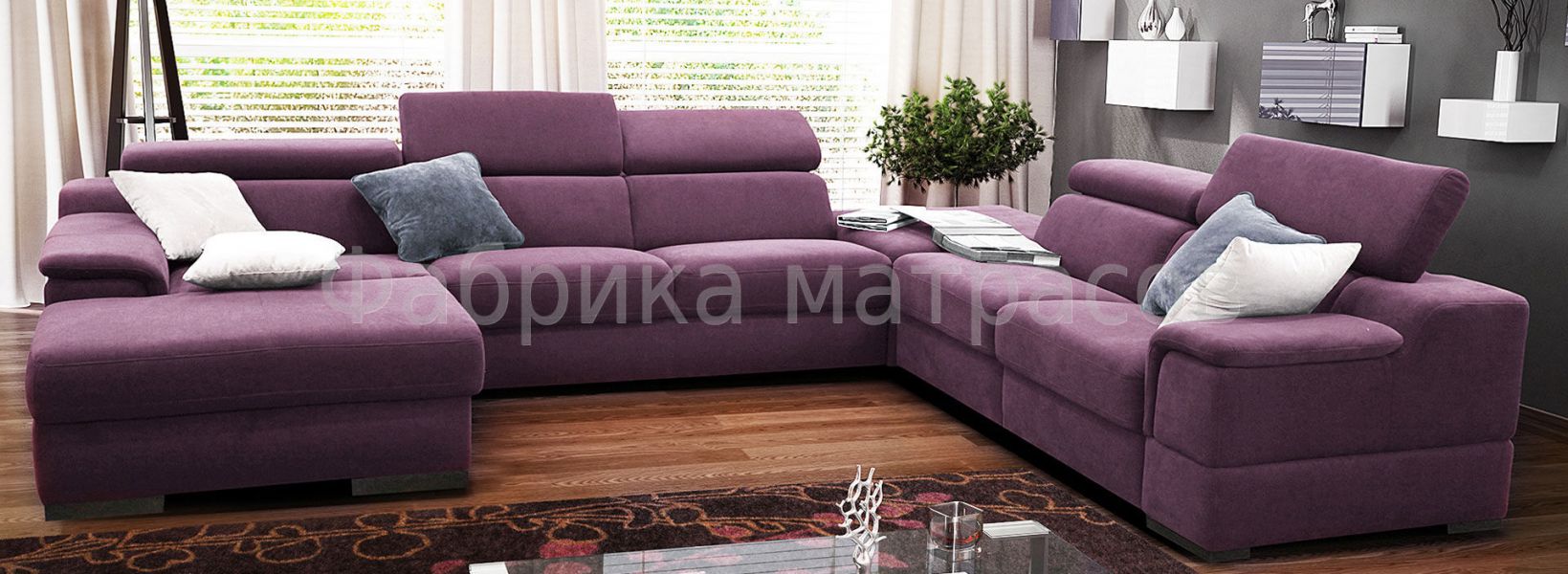 стильный модульный диван чикаго в Кургане